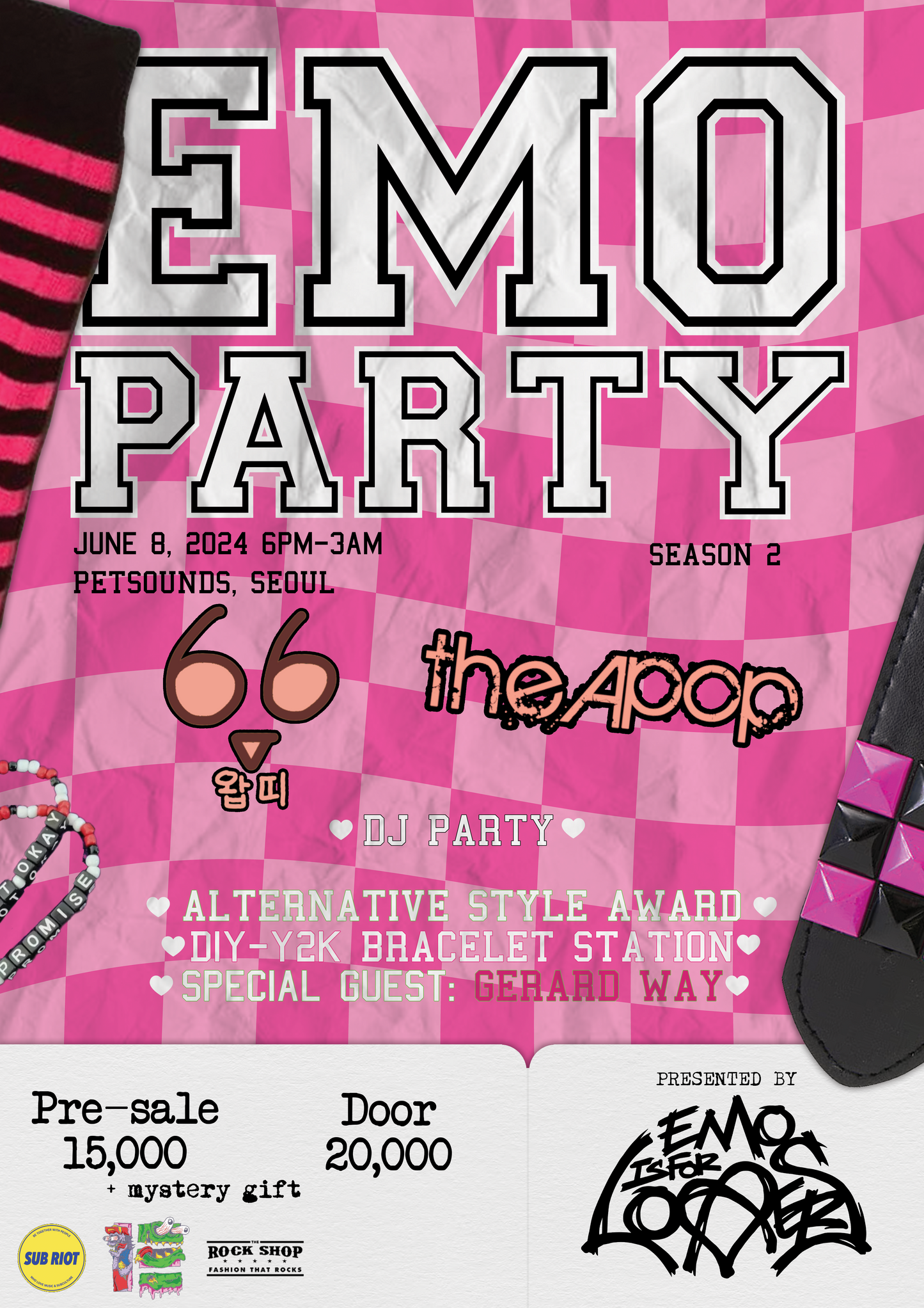 Emo Party Season 2